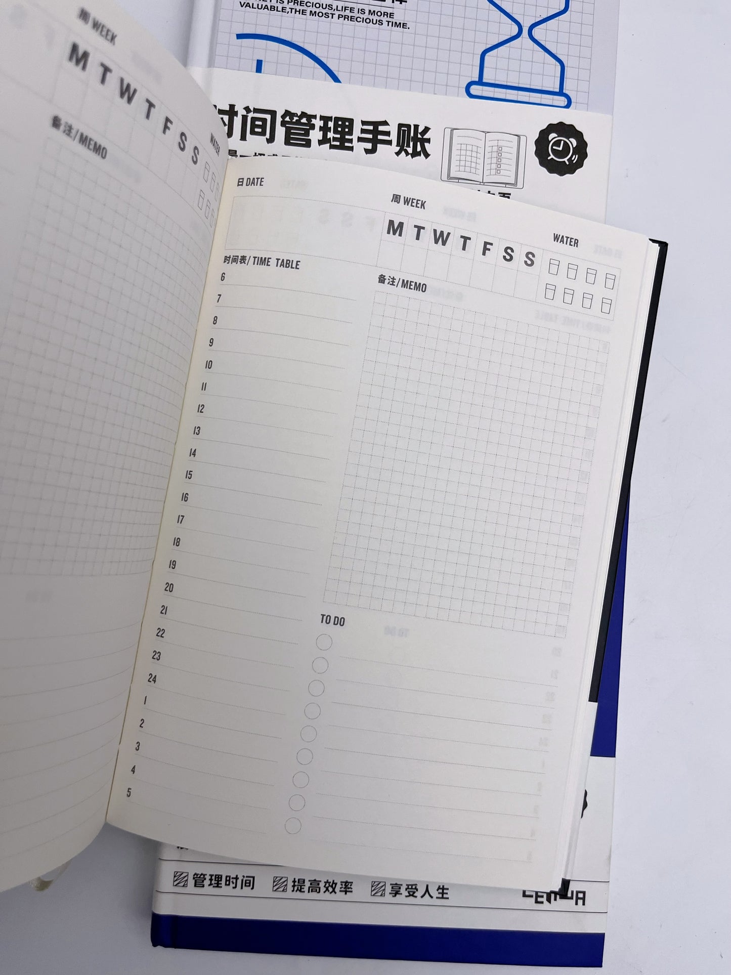 Life Planner (Undated)