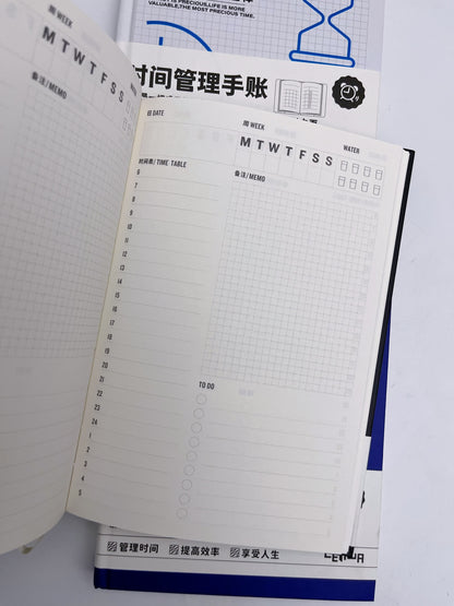 Life Planner (Undated)