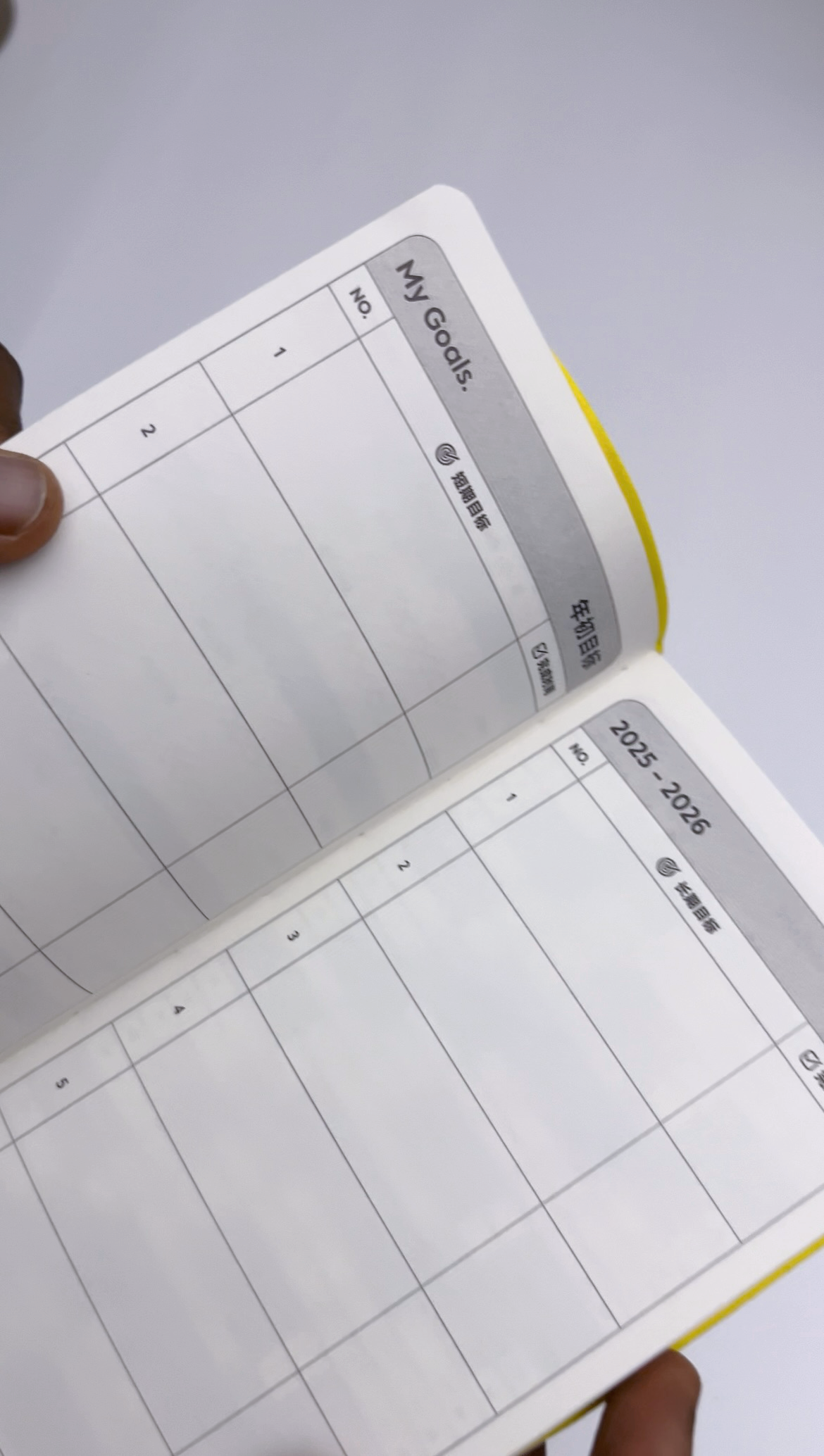 2026 Planner / Journal