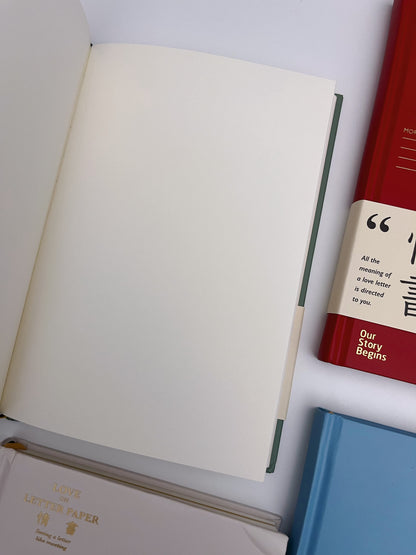 Love on the letter A5 Journal - Lined, Brown kraft, Blank pages.