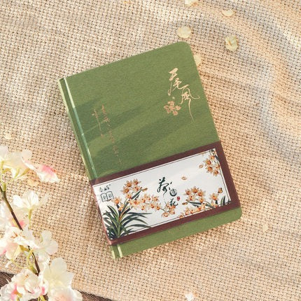 Floral Hardcover A5 Journal (Blank Floral Pages)
