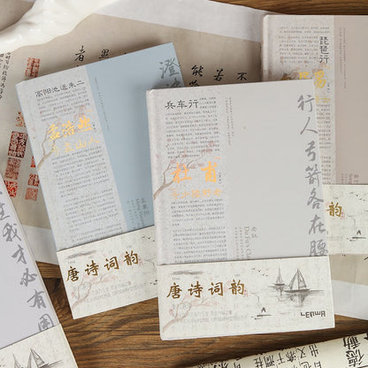 A5 Journal Lined / Blank / Brown Kraft Pages