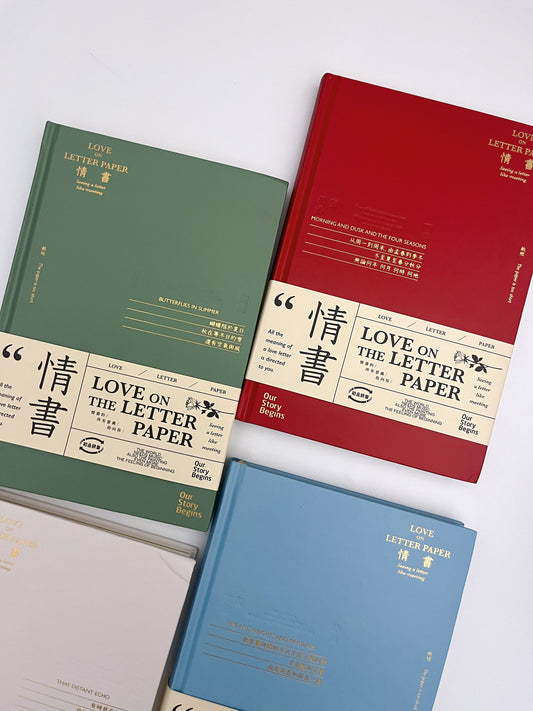 Love on the letter A5 Journal - Lined, Brown kraft, Blank pages.