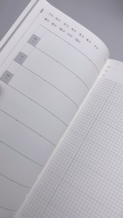 Classic Planner / Journal (A6 size)