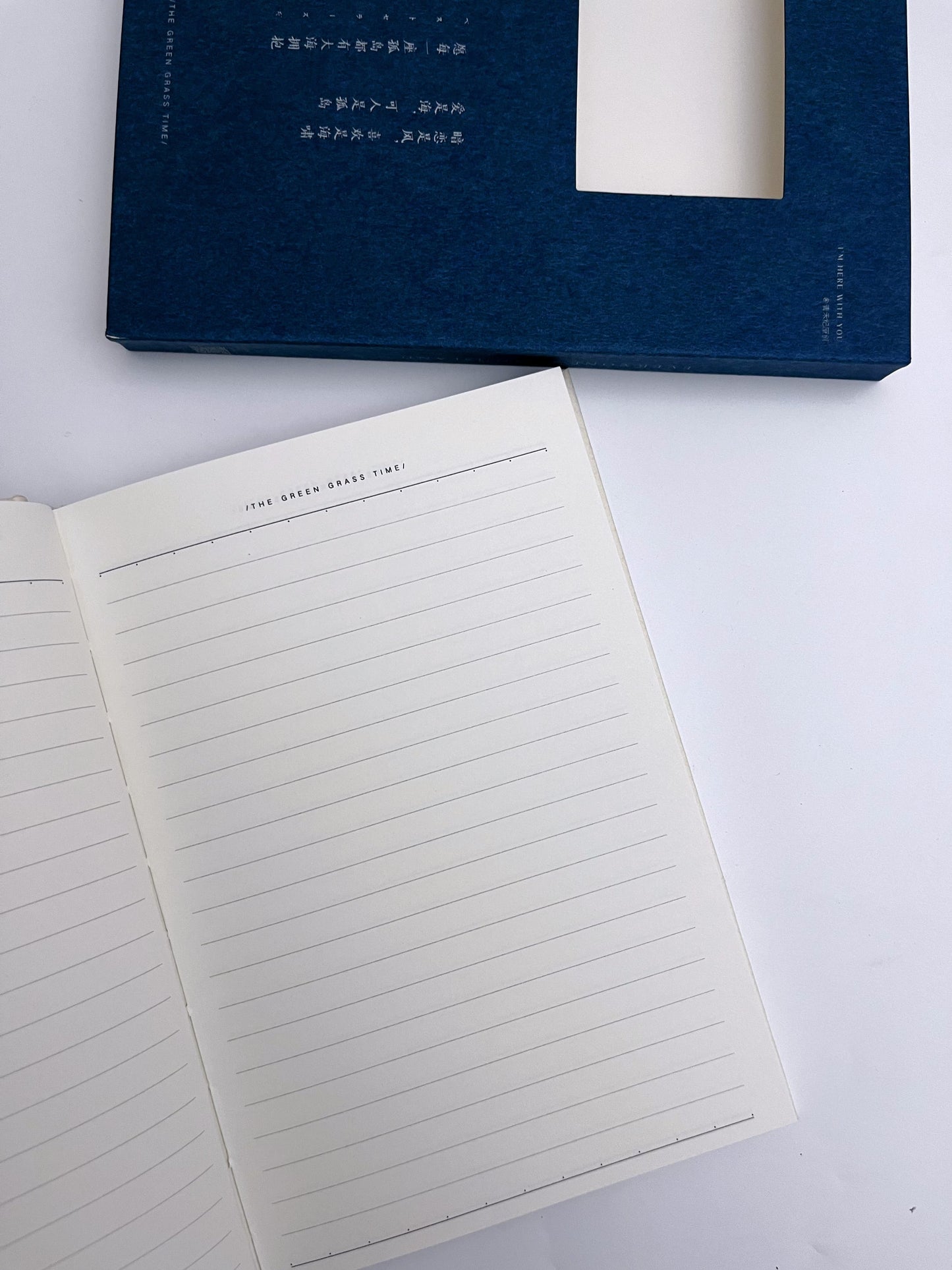 Qingheji Island Lined / Blank / Black Sheets A5 Journal - ShopHaul