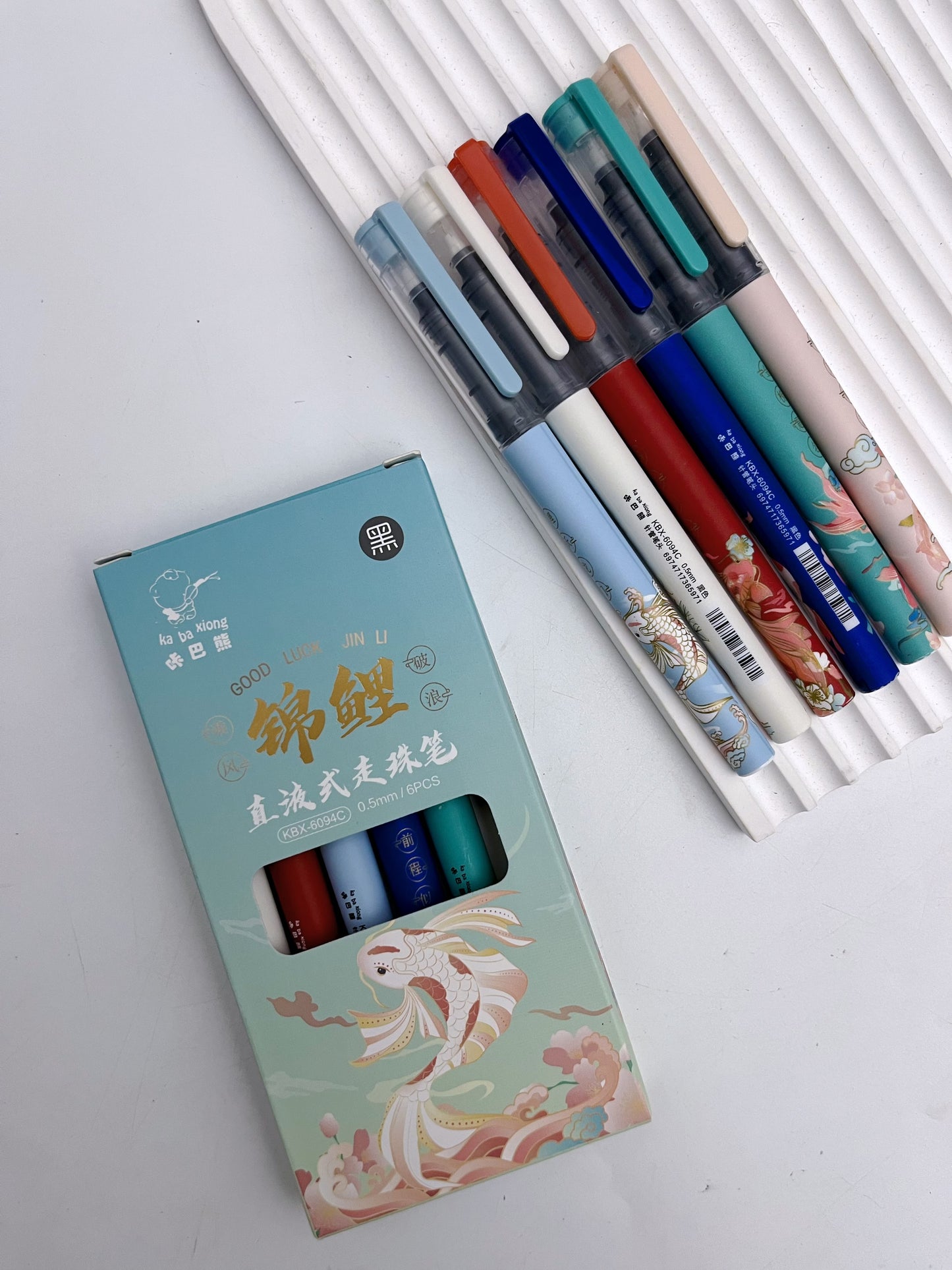 Kaba Rollerball Black Gel Ink Set