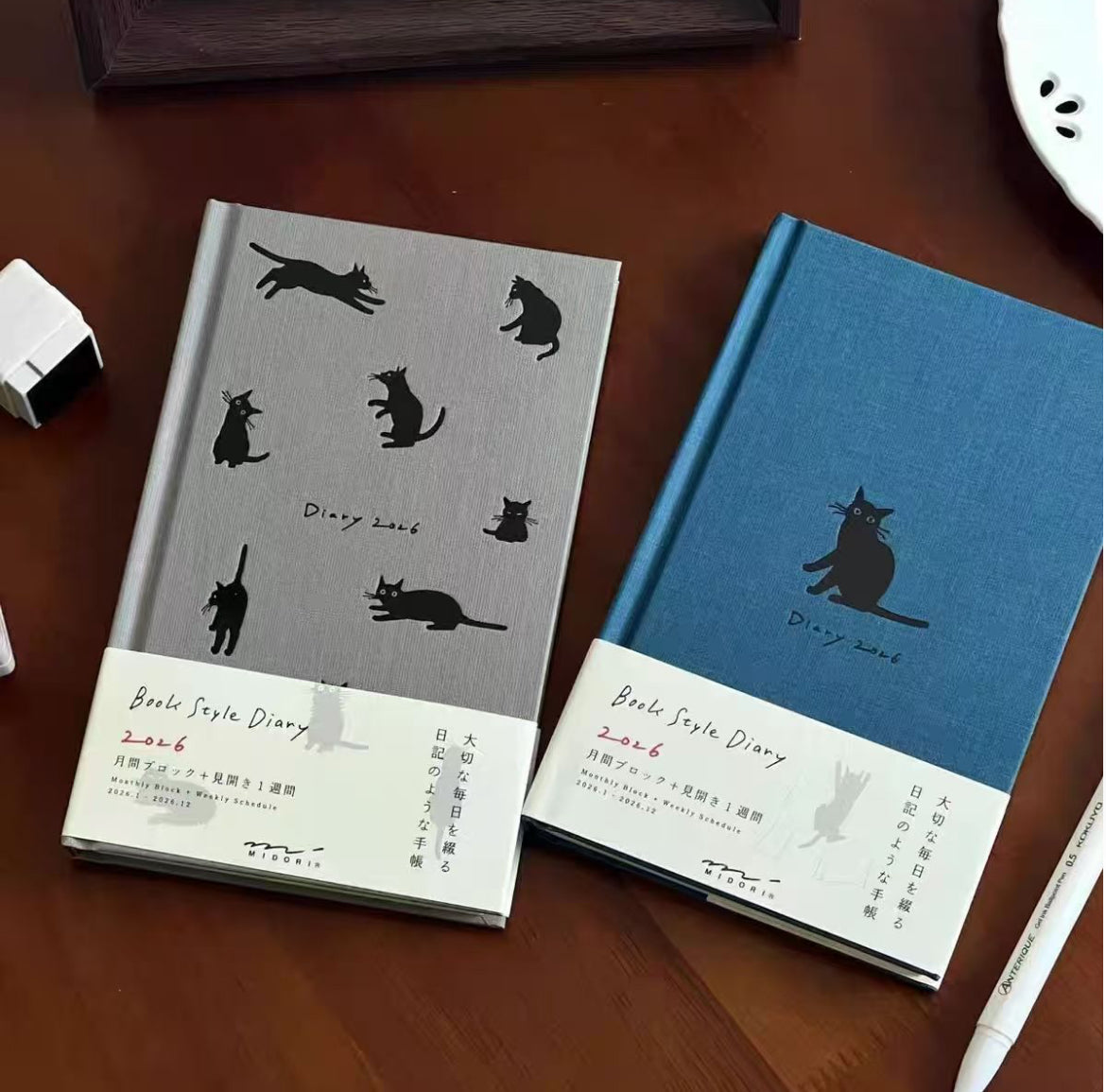 Cat Style 2026 Planner / Journal