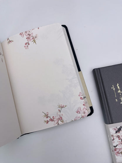 Floral Hardcover A5 Journal (Blank Floral Pages)