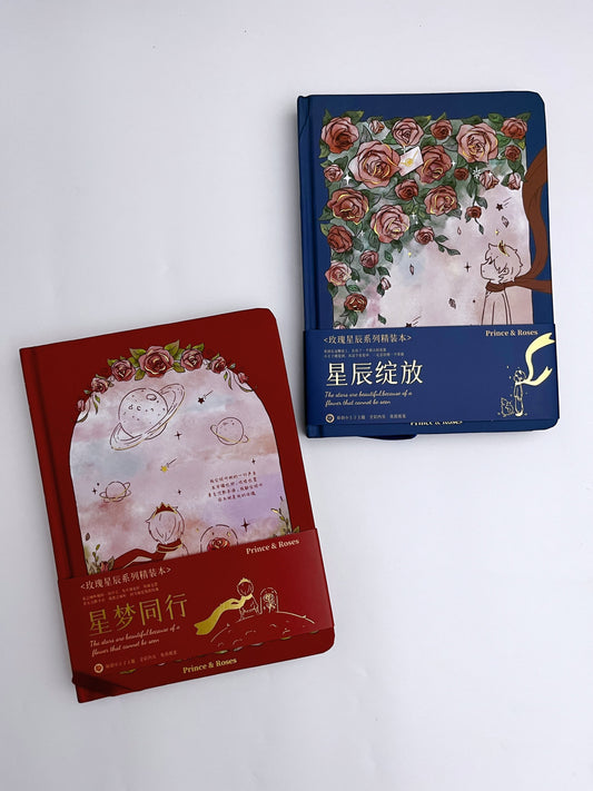 Prince and Roses Aesthetic Journal - ShopHaul