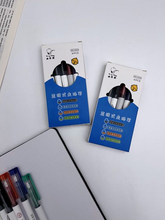 Kaba Black / Blue / Red / Green Pens Set - ShopHaul