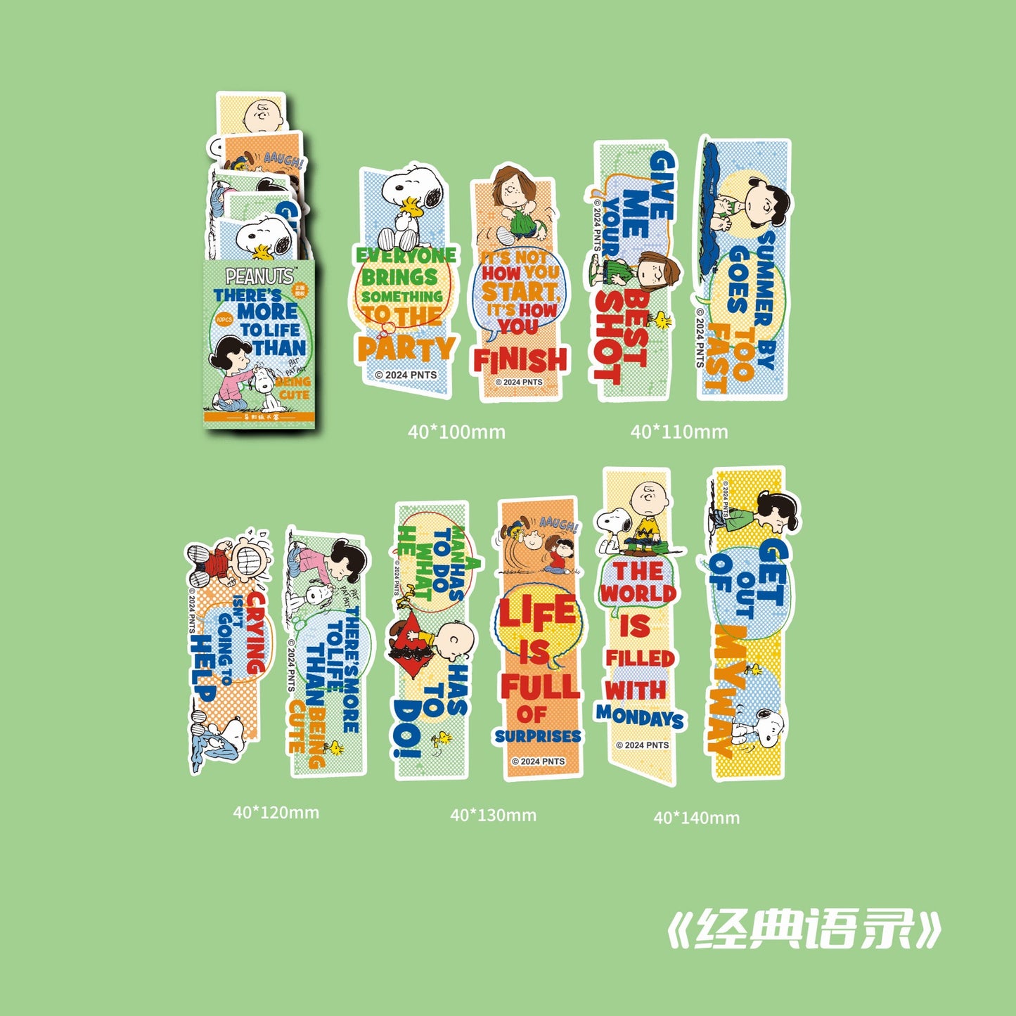 Cartoon / Anime Paper Bookmarks Set (10 pcs)