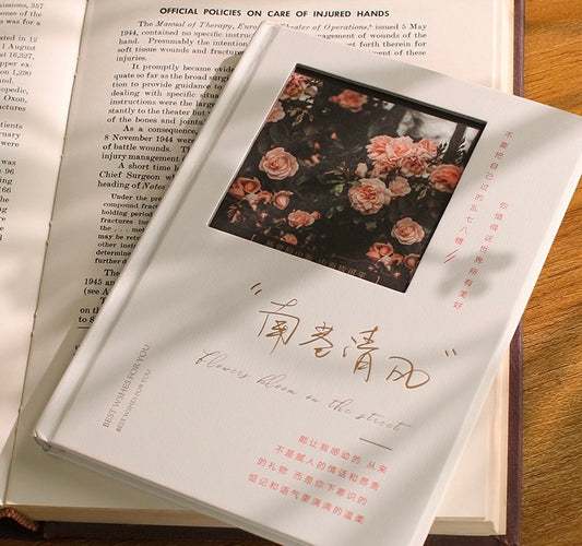 Vintage Artistic A5 Hardcover Lined Notebook