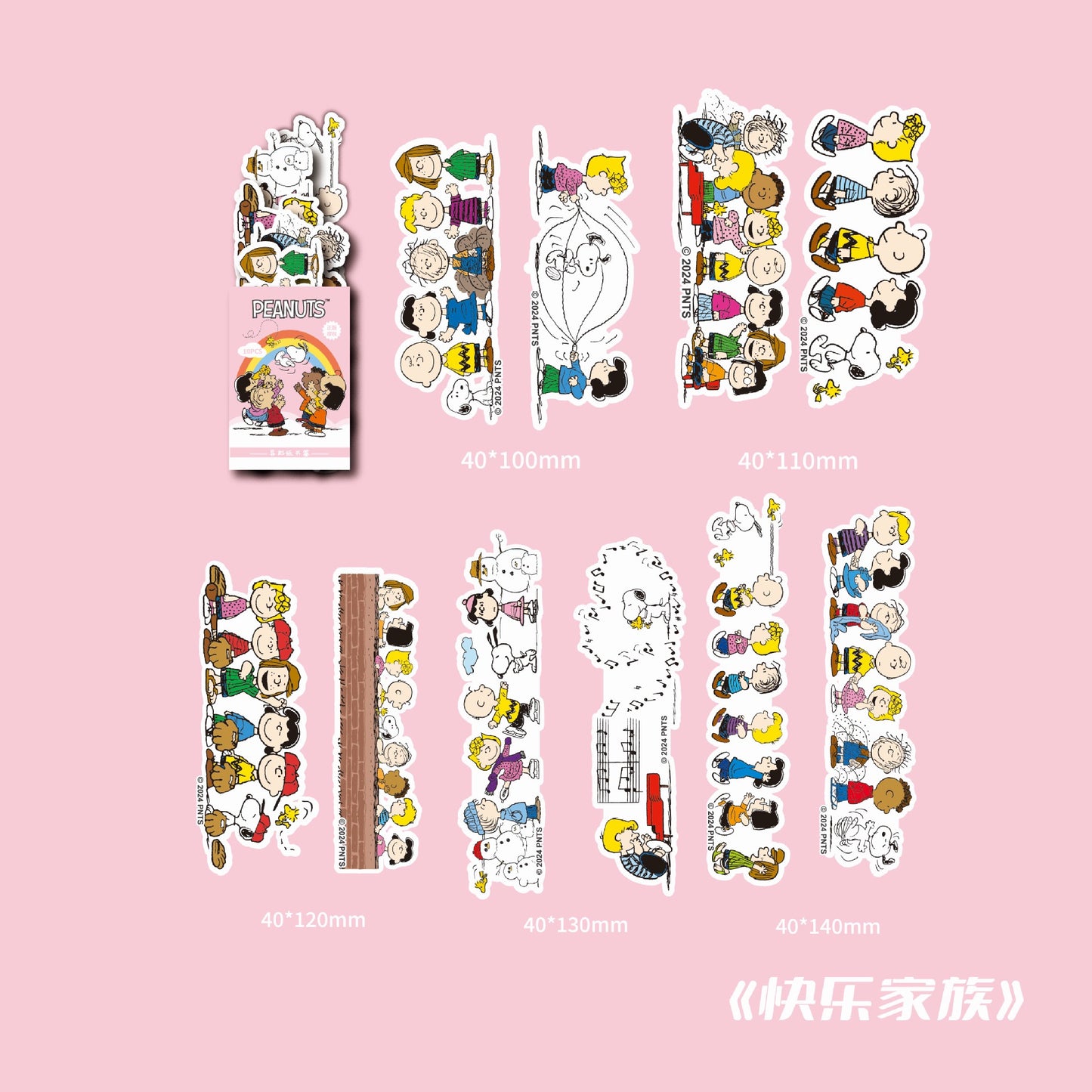 Cartoon / Anime Paper Bookmarks Set (10 pcs)