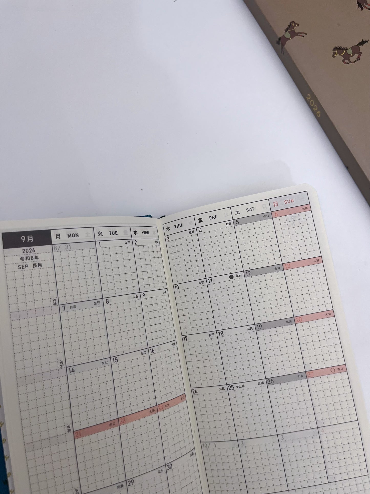 Hobo 2026 Dated Planner