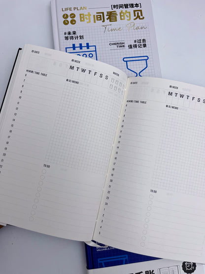 Life Planner (Undated)