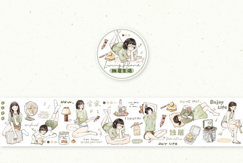 Journey in the Twilight Series: Decorative Stickers Tape