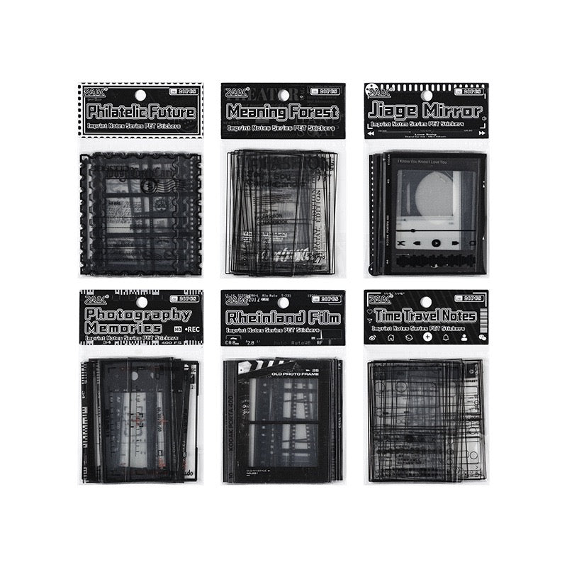 Pet Film Border / Frames Stickers Set (20 pcs)