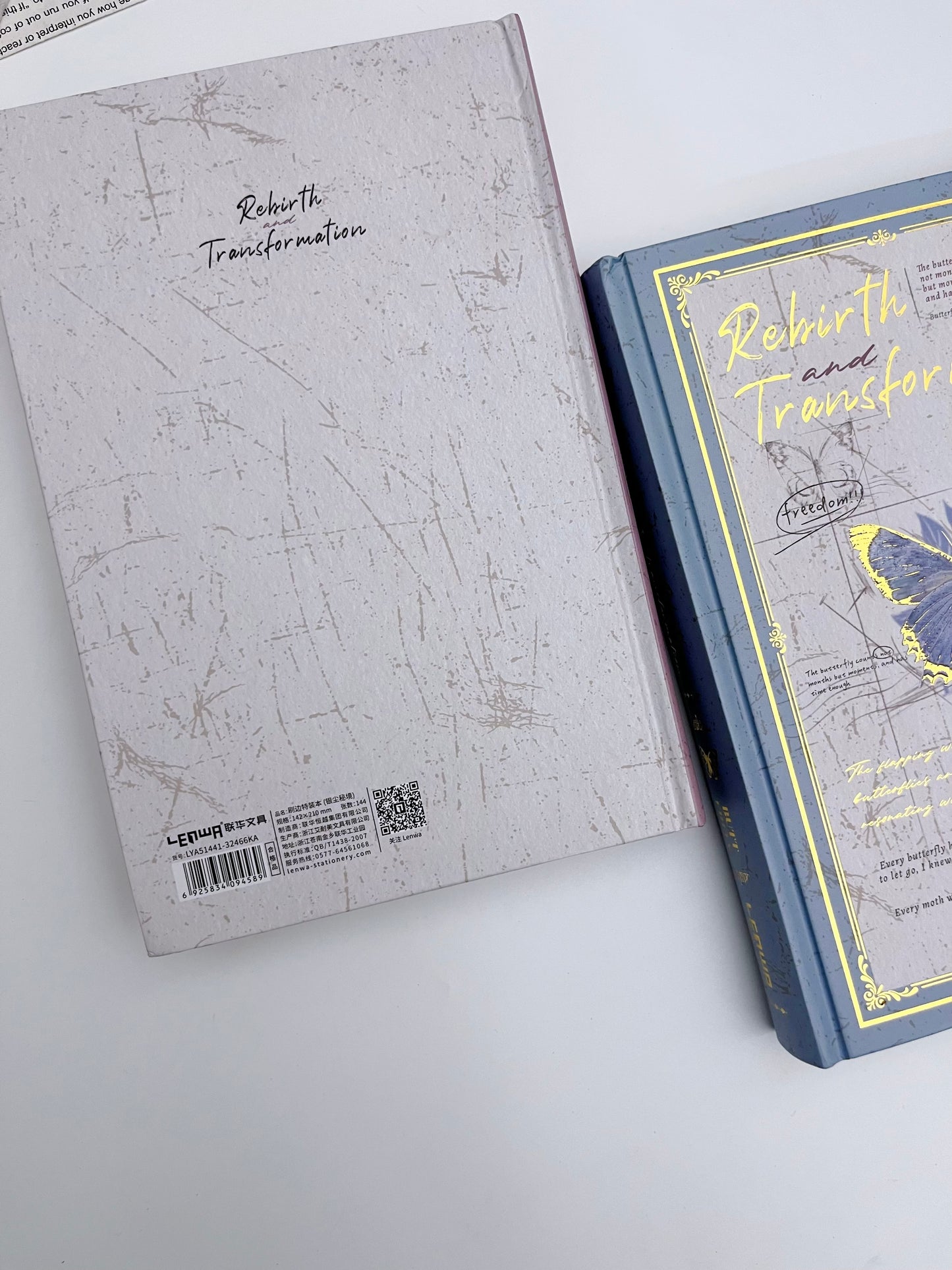 Rebirth Transformation Blank Sheets A5 Size Journal (288 pages)