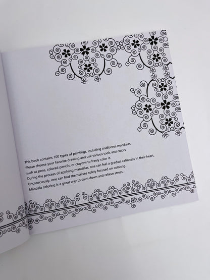 Large-sized Zen Mandalas Coloring Book (100 sheets)