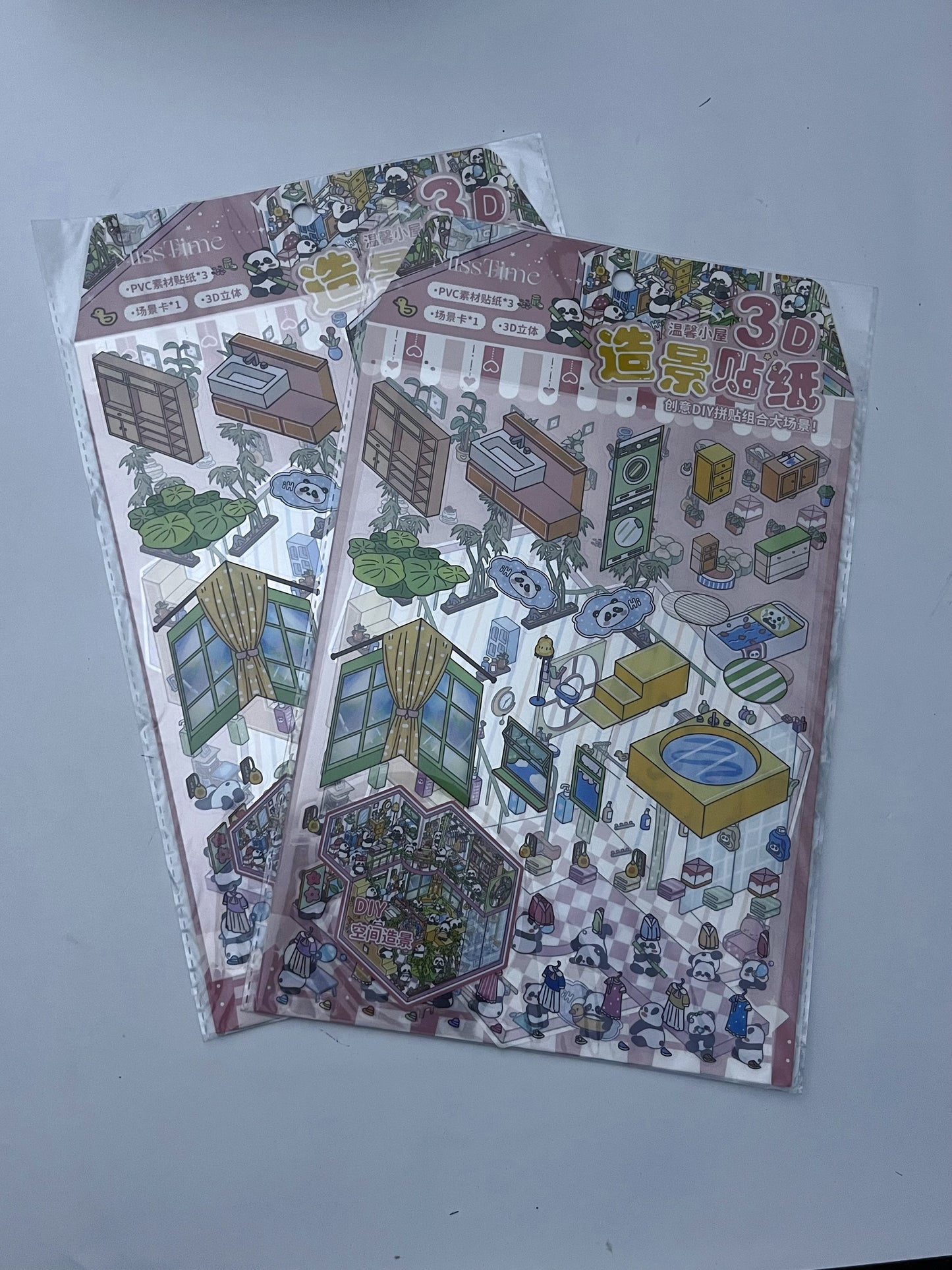 3D Landscaping Stickers