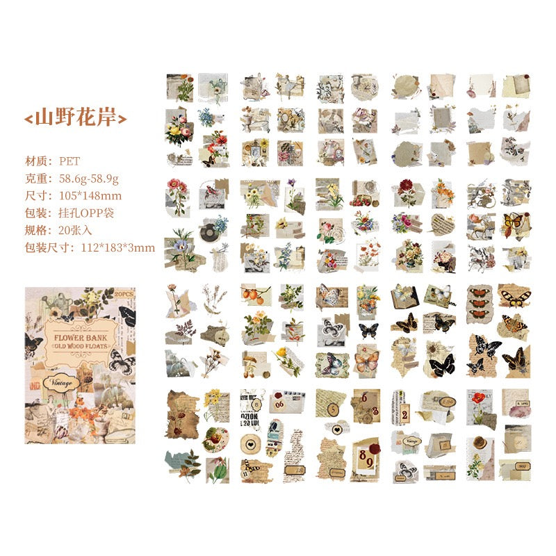 Retro / Vintage Stickers Book