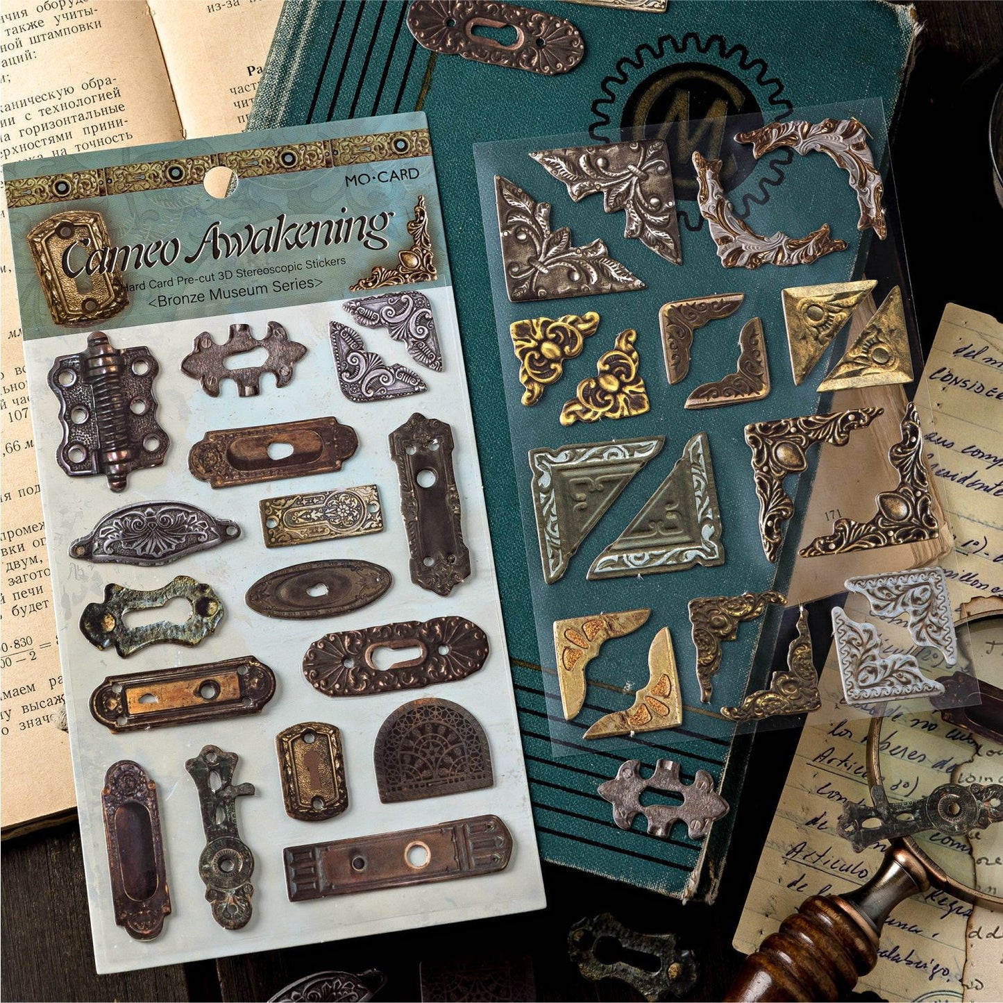 Bronze Museum Series Retro Stickers