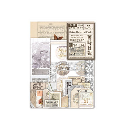 Retro Material Paper / Stickers Journaling Pack (251 pieces)