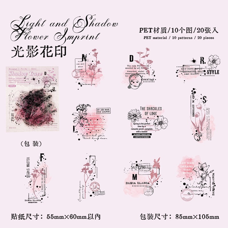 Shadow Trace PET series Stickers Set