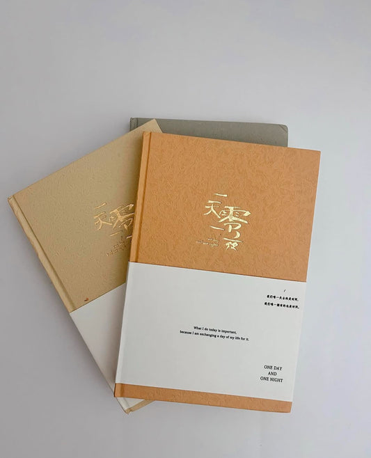 Weiben Marble Cover A5 Journal (Blank, Lined And Gridded Pages) - ShopHaul
