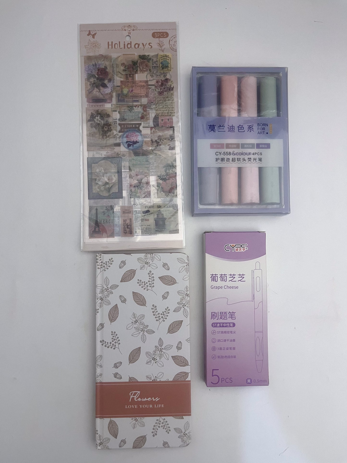Mini Stationery Bundle