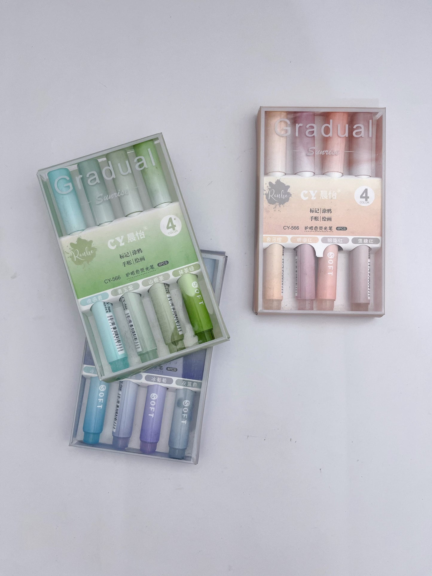 Gradual Gradient Highlighters - ShopHaul